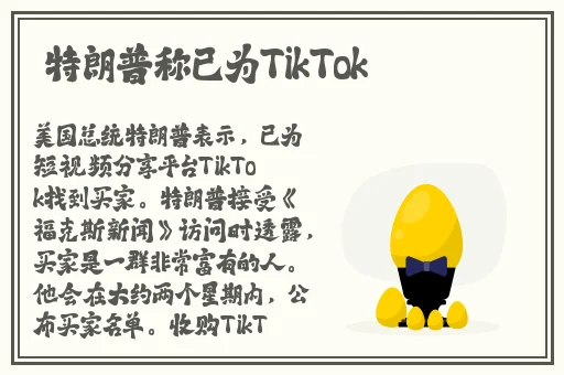 47大但人文艺体术欣赏