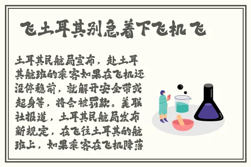 教官 你好大 轻点男男
